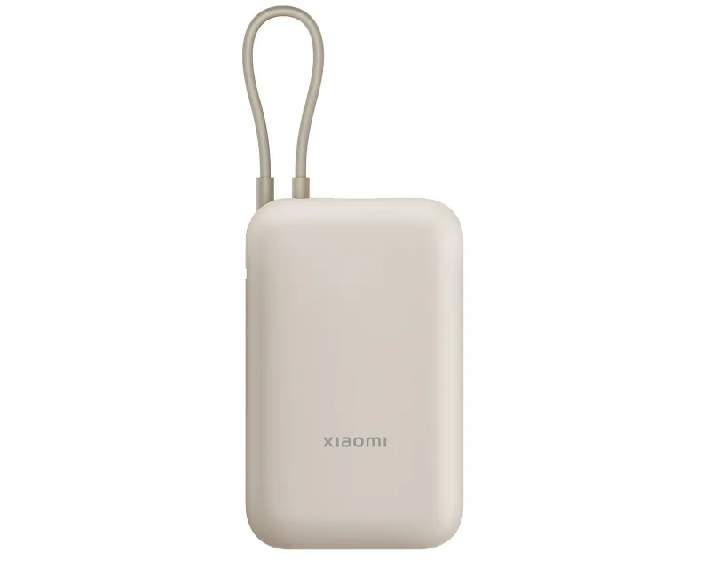 XIAOMI Power Bank 10000mAh (Integrated Cable) Tan (BHR9072GL)  Slika 1