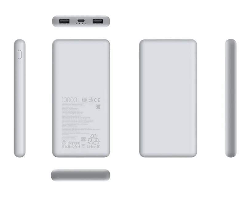 XIAOMI 22.5W Power Bank 10000mAh Lite (BHR9350GL)  Slika 2