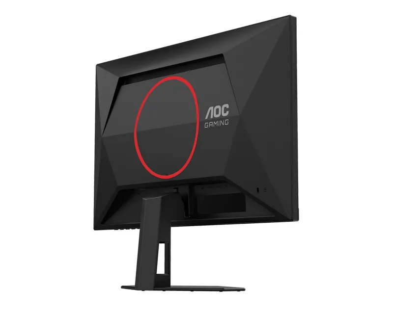 AOC 24.5 inča 25G4SRE FHD 1920x1080 Fast IPS 310 Hz G-Sync gaming monitor  Slika 5