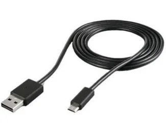 Micro usb kablovi i punjaci