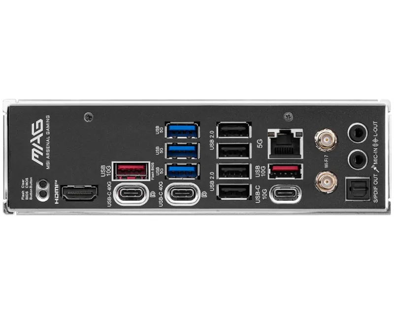 MSI MAG X870 TOMAHAWK WIFI matična ploča Slika 5