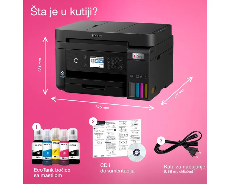 EPSON L6270 EcoTank ITS wireless multifunkcijski inkjet štampač  Slika 9