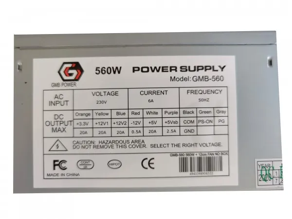 GEMBIRD GMB-560-12 bez kutije ** Gembird napajanje 560W 12cm FAN, 20+4pin, 4pin 12V,2xSATA 2xIDE (1065) Slika 3