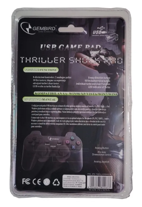 GEMBIRD JPD-THRILLERSHOCK-BOX ** Gembird USB 2.0 analog vibration gamepad black(alt. JPD-UDV-01 (343) Slika 3