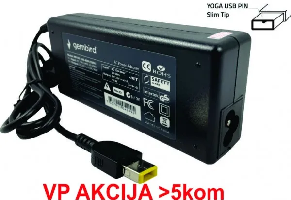 GEMBIRD NPA40-200-2250 (IB01) ** Gembird punjac za laptop 40W-20V-2.25A, USB Yellow PIN (643 Alt=IB04) Slika 4