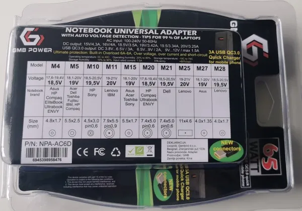 GEMBIRD NPA-AC6D **Gembird univerzalni laptop punjac AC 65W + QC3.0 mob. brzi punac 3A, auto (1310 alt:AC7D Slika 3