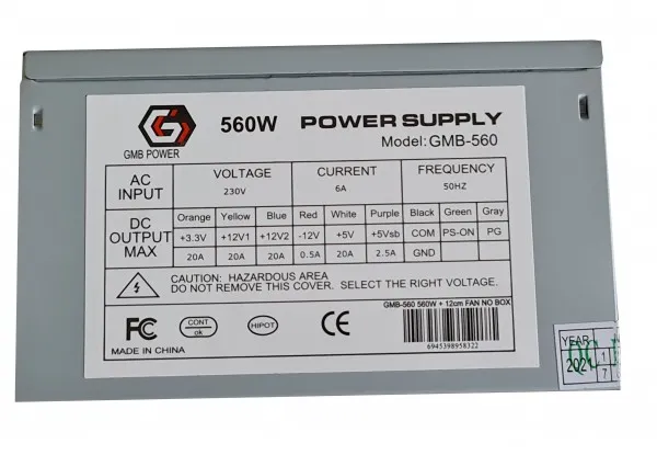 GEMBIRD GMB-560-12 sa kutijom ** Gembird napajanje 560W 12cm FAN, 20+4pin, 2xSATA 2xIDE 4-p. (1115) Slika 1