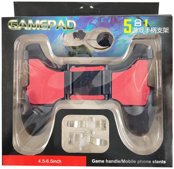 GEMBIRD JPD-GAME-HOLDER-01 * Gamepad Controller 5 in 1 (245) Slika 1