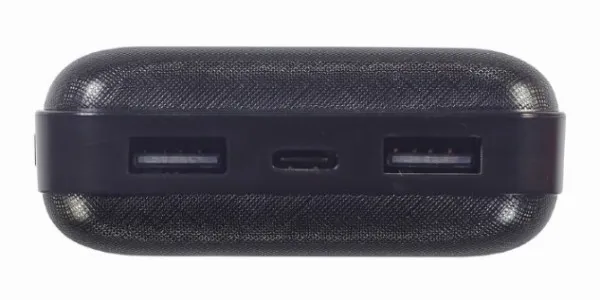 GEMBIRD PB20-02 Gembird Power bank 20000mAh 2xUSB, LED Slika 3