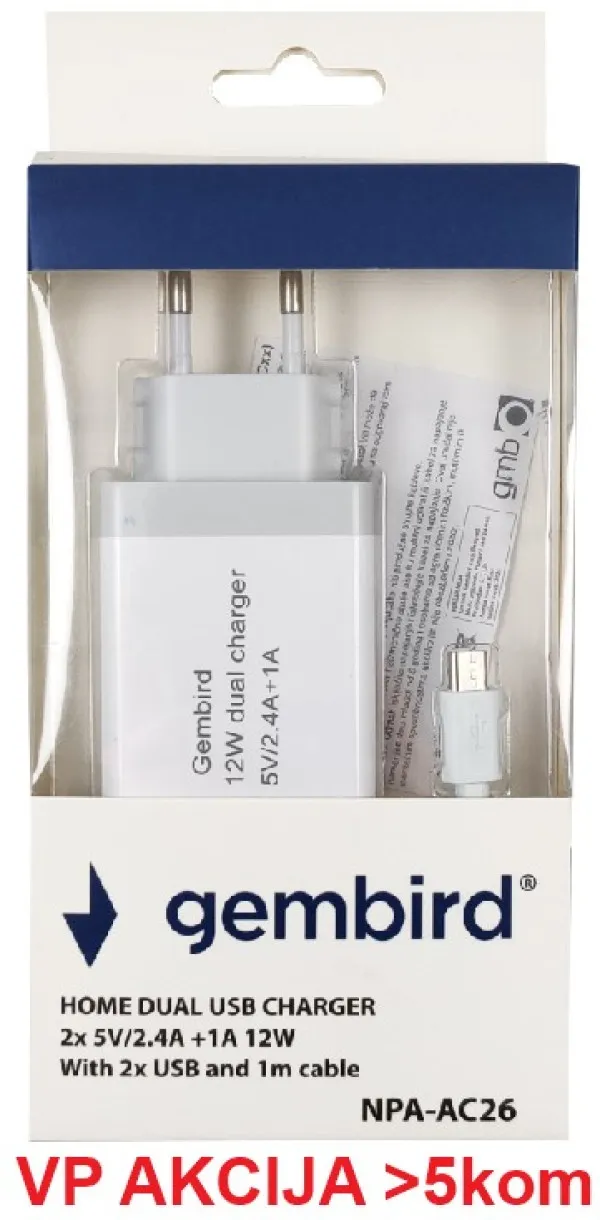 GEMBIRD NPA-AC26 ** Gembird punjac za telefone i tablete 2x5v/2.4A+1A 12W +micro USB DATA kabl 1M (263) Slika 1