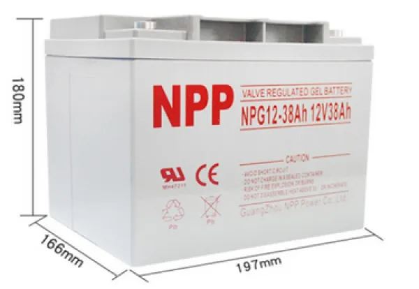 UPS-PSW-800VA + NPP NPG12V-38Ah * GMB LONG cist sinusni pretvarac 12V/500W sa 12V/38Ah GEL baterijom Slika 2