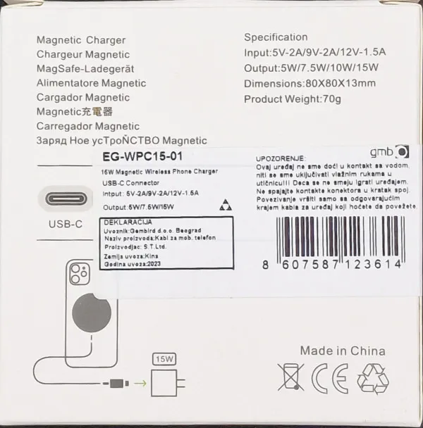 GEMBIRD EG-WPC15-01 Gembird Magnetic Wirelles Charger 15W, TYPE-C, 5V/2A, 9V/2A, 12V/1.5A MagSafe Slika 2