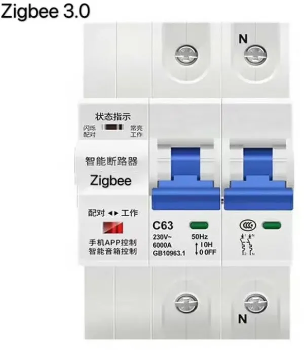 GEMBIRD ZIGBEE-SMART-SWITCH BREAKER Gembird Tuya prekidac-osigurac APP Glasovna kontrola Alexa Google Smart- Slika 2