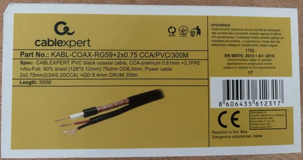 GEMBIRD KABL-COAX-RG59+2X0.75 CCA/PVC/300M Koaksialni kabl sa napojnim kablom 2x0,75mm black 300m- Slika 3