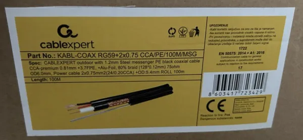 GEMBIRD KABL-COAX-RG59+2X0.75 CCA/PE/100M/MSG Outdoor Koaksialni kabl sa napojnim kablom 2x0,75 + SAJLA 100m Slika 2