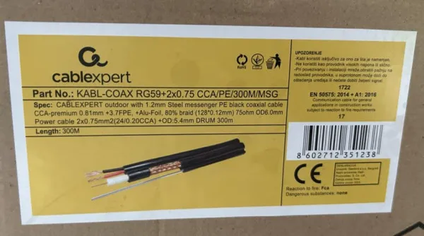 GEMBIRD KABL-COAX-RG59+2X0.75 CCA/PE/300M/MSG Outdoor Koaksialni kabl sa napojnim kablom 2x0,75 + SAJLA 300m Slika 2