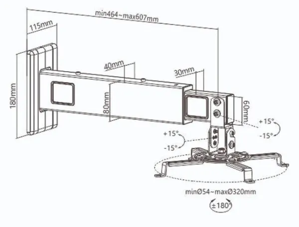 NEDIS PJWM200BK univerzalni ZIDNI drzac projektora, 15kg, rotirajuci + tilt 30°, 464-607mm Slika 1