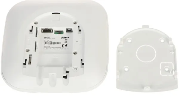 Alarm Dahua set ART-ARC3000H-03-GW2 (868) Slika 1