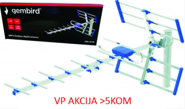 GEMBIRD GMB-2814R ** Gembird Antena digital HDTV Loga UHF, F-Konektor, 84cm, dobit 12dB aluminium(kutija)737 Slika 1