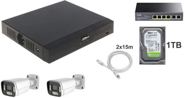 Dahua GMB-02 set * 2 kamere CAM-IP5mp-HAQ60 POE swich Cudy 5mpx Audio Slika 1