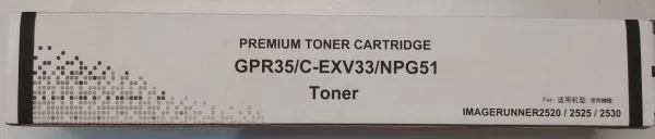 TONER za Canon FORUSE  IR2520 C-EXV33, C-EXV-33, CPR35, NPG51 CNTNK2520C Slika 5