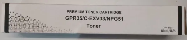 TONER za Canon FORUSE  IR2520 C-EXV33, C-EXV-33, CPR35, NPG51 CNTNK2520C Slika 3