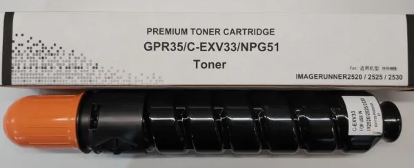 TONER za Canon FORUSE  IR2520 C-EXV33, C-EXV-33, CPR35, NPG51 CNTNK2520C Slika 1