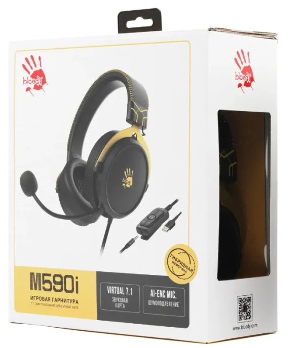 A4 TECH A4-M590i LIME A4Tech Bloody gejmerske slusalice sa mikrofonom, 7.1 SURROUND, 50mm/16ohm, 3.5mm+USB Slika 8