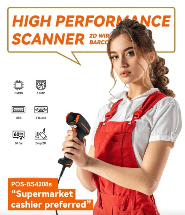 POS-BS4208S GMB 2d/OCR CMOS barcode scanner, barkod skener, 1MP, wired USB Slika 2