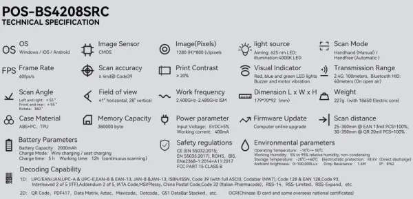 POS-BS4208SRC GMB 2d/OCR CMOS barcode scanner with CRADLE, barkod skener 2000mAh, 1MP, BT/WiFi Slika 10