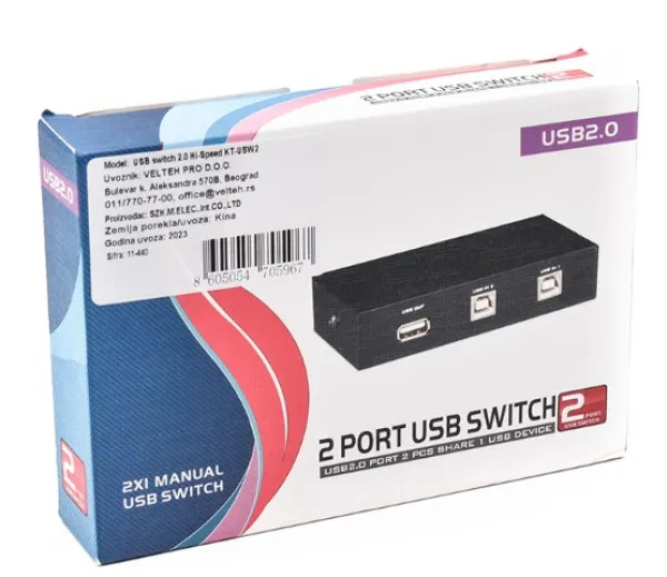 USB switch 2.0 Hi-Speed KT-USW2 Slika 2