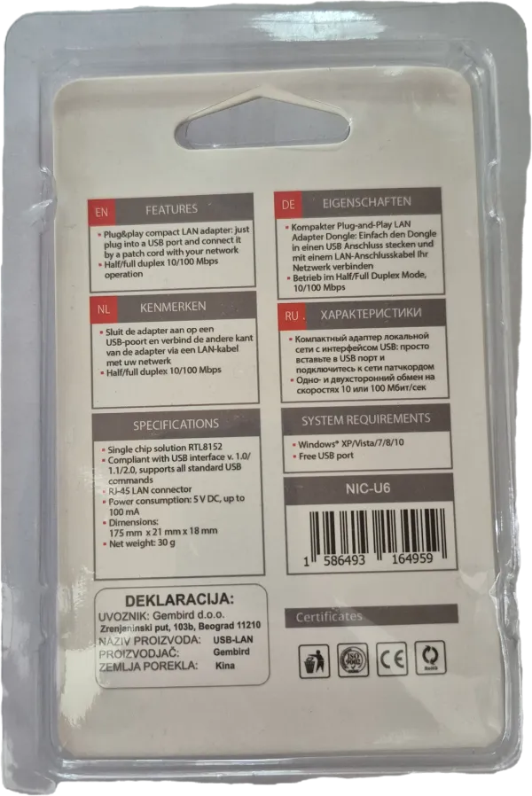 GEMBIRD NIC-U6** Gembird USB 2.0 to Fast Ethernet LAN adapter 10/100 white, mrezna kartica (399) Slika 1