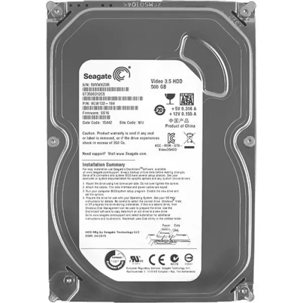 GMB-07 SET 8CH NVR, 500GB HDD, 4 IP kamere 4mpx, POE Switch 4ch Cudy, 4x10m ethernet kabla Slika 3