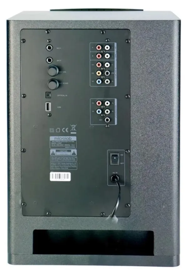 Microlab X15BT Aktivni drveni zvucnici 5.1 sistem 170W RMS (90W+2*16W) 3,5mm, Bluetooth, optical,mic Slika 7