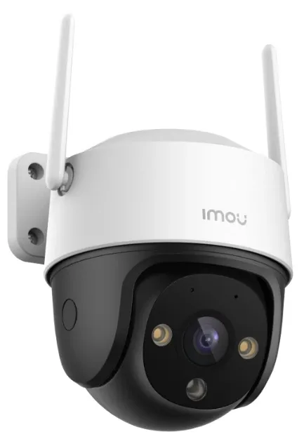 IMOU Rotirajuæa spoljna kamera CRUISER 2C PT WiFi 5MP IPC-S7CP-5M0WE, IC 30m + LED, 3.6mm Slika 2