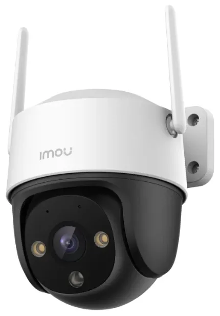 IMOU Rotirajuæa spoljna kamera CRUISER 2C PT WiFi 5MP IPC-S7CP-5M0WE, IC 30m + LED, 3.6mm Slika 3