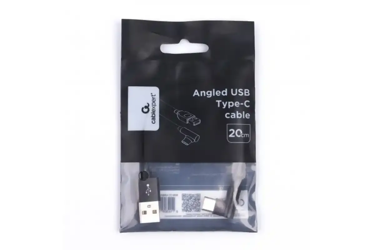 Kabl USB A-Tip C pod uglom Gembird CC-USB2-AMCML-0.2M 0.2m Slika 3