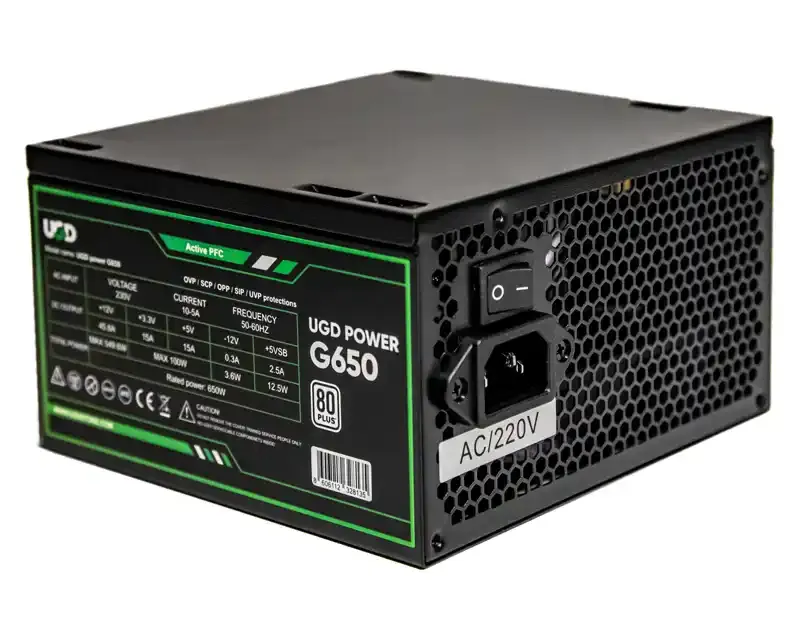 Napajanje 650W UGD G650 PFC Slika 2