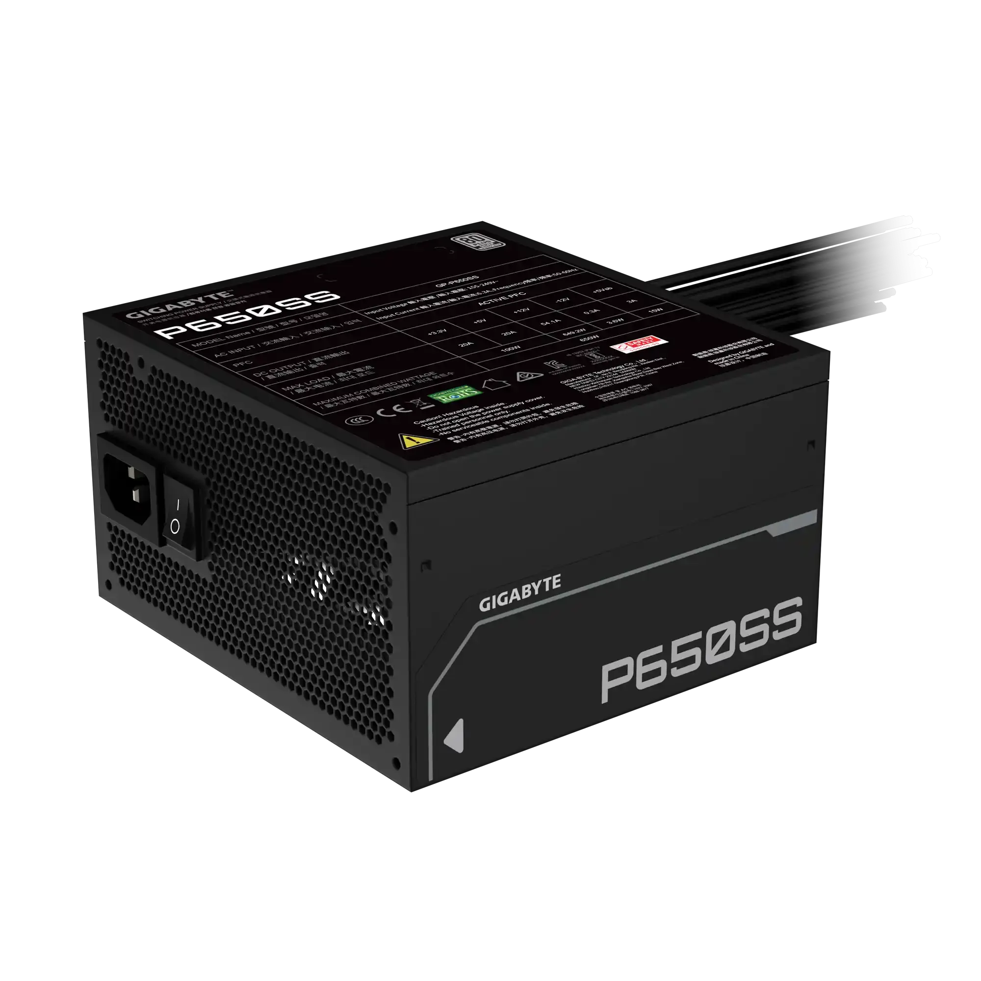 Napajanje 650W Gigabyte GP-P650SS Silver Slika 3