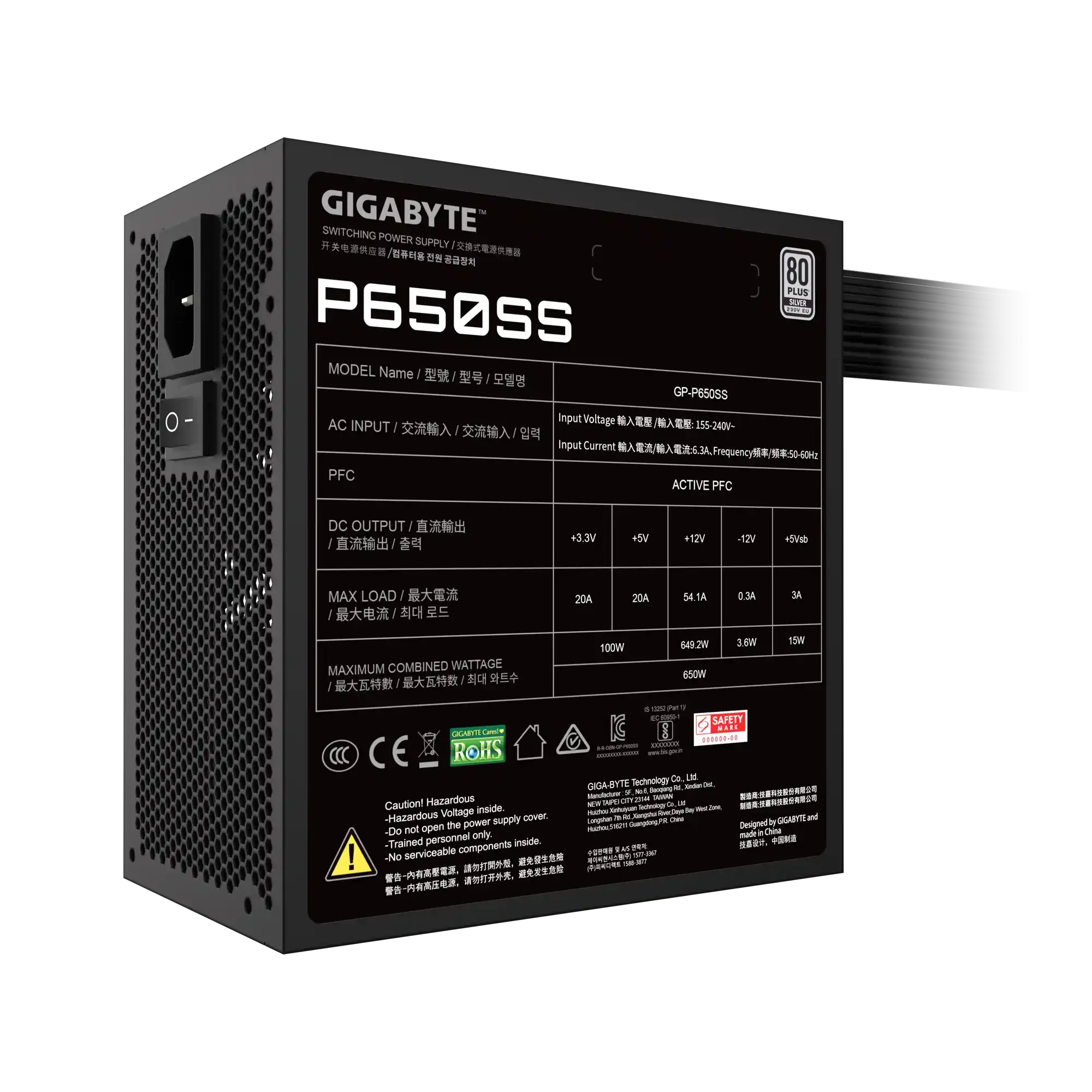 Napajanje 650W Gigabyte GP-P650SS Silver Slika 2