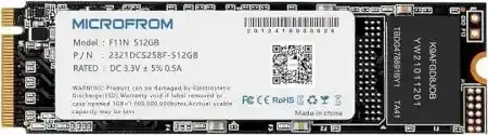 SSD M.2 NVME 512GB MicroForm F11N Slika 1