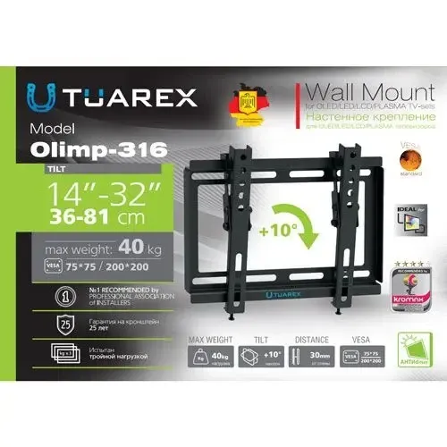 Nosač za TV Tuarex Olimp-316 13-43/vesa max 200x200/40kg Slika 2