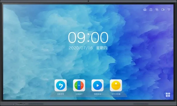 Interaktivna tabla 86 Zeus T-E5486I 8/128GB/kamera/postolje/screen transmitter/smart pen Slika 2