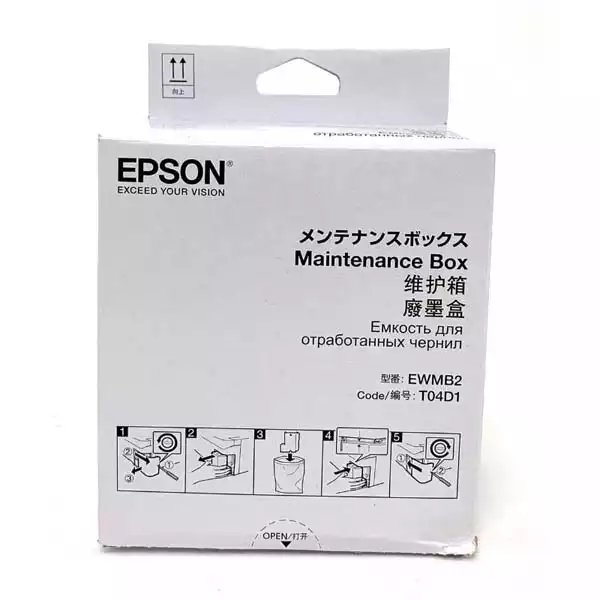 Epson T04D100 Maintenance Slika 1