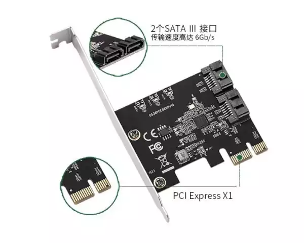 Kartica PCI Express kontroler 2-port SATA 3 Slika 2