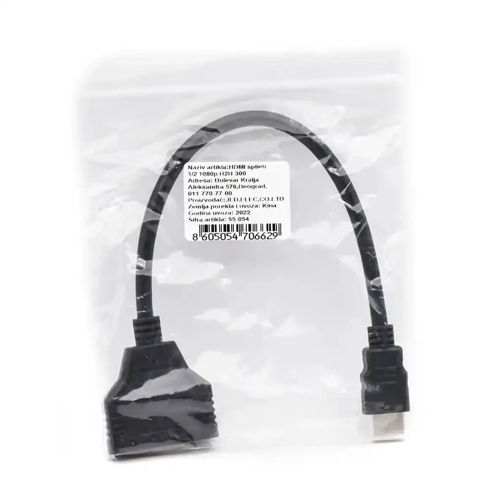 HDMI spliter 1x2 1080p H2H-300 Slika 1