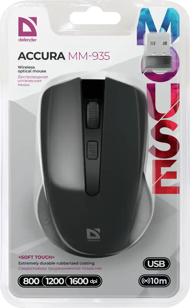 Bežični miš Defender Accura MM-935 crni 800-1600 dpi Slika 4